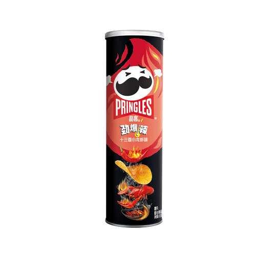 Pringles Super Hot Spicy Crayfish Flavour Asia