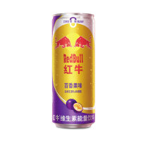 Red Bull Passion Fruit Zero Sugar Asia