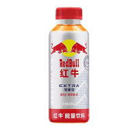 Red Bull Extra Asia